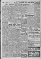 giornale/TO00185815/1917/n.255, 2 ed/003